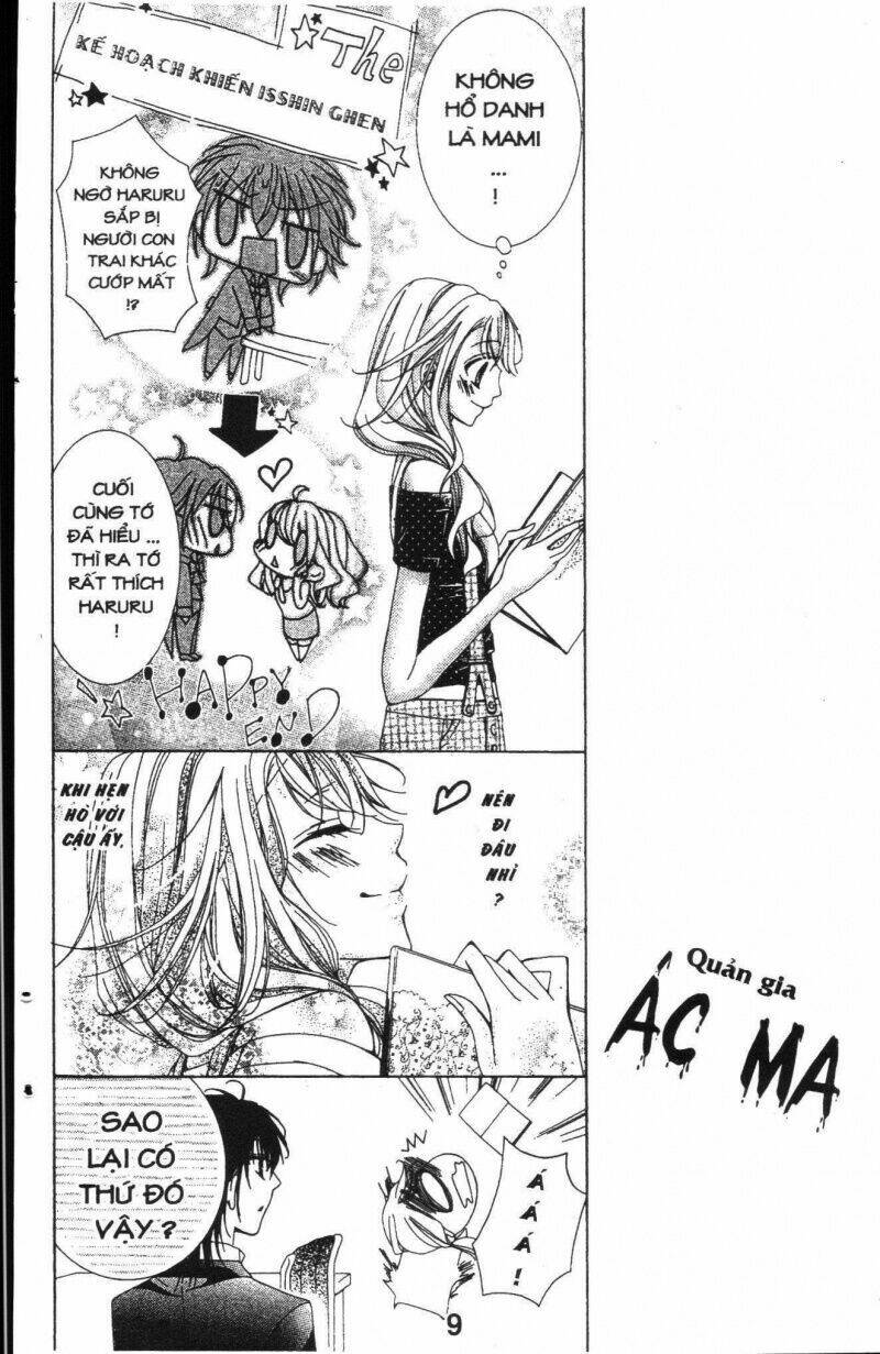 amai akuma ga warau chapter 13 9