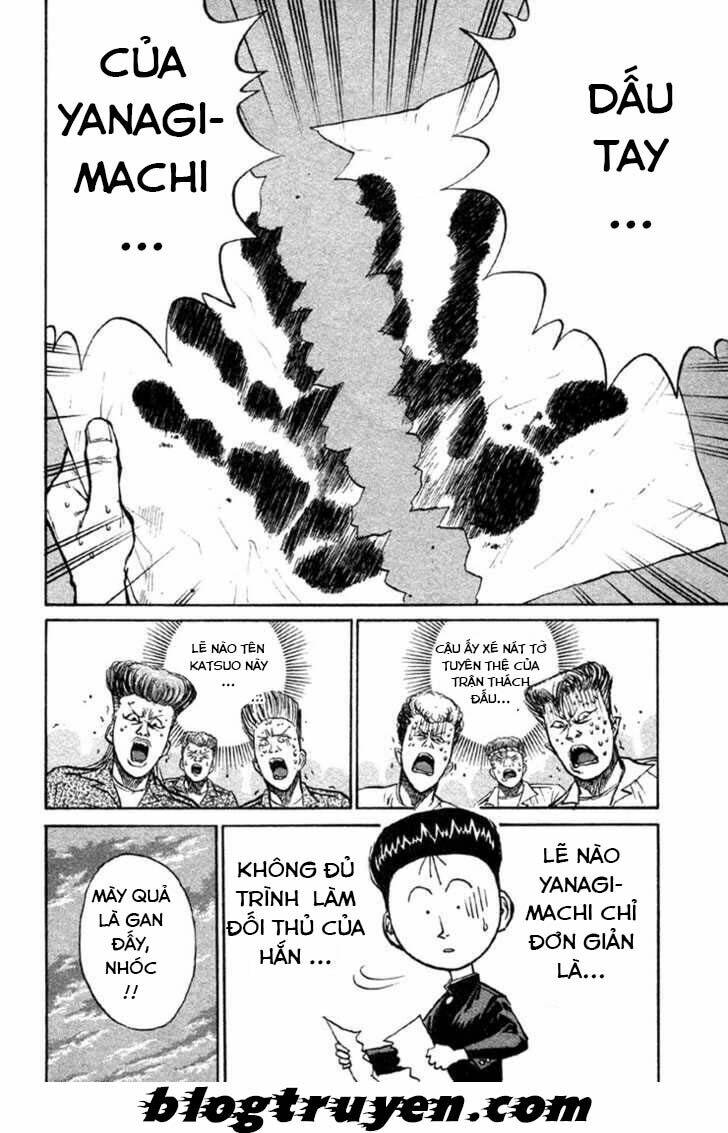 ningen kyouki katsuo chapter 5 22