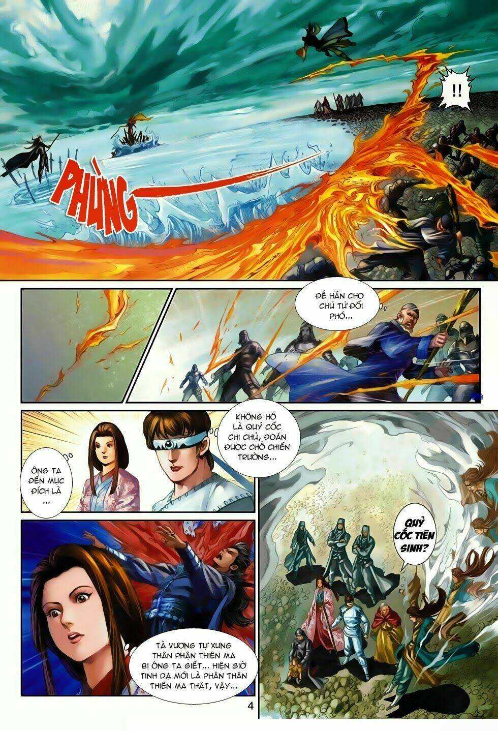 thần binh tiền truyện 4 - huyền thiên tà đế chapter 12 4