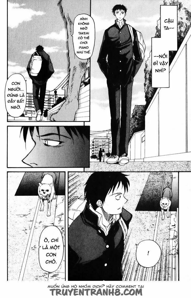 kamunagara chapter 1 27