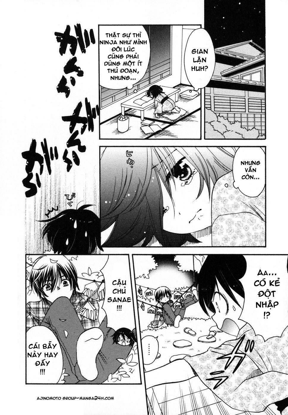 amanin shoujo azuki chapter 5 17