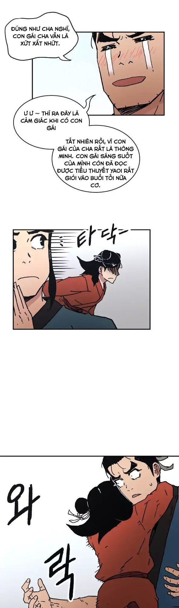 Bố Vô Song chapter 34 28