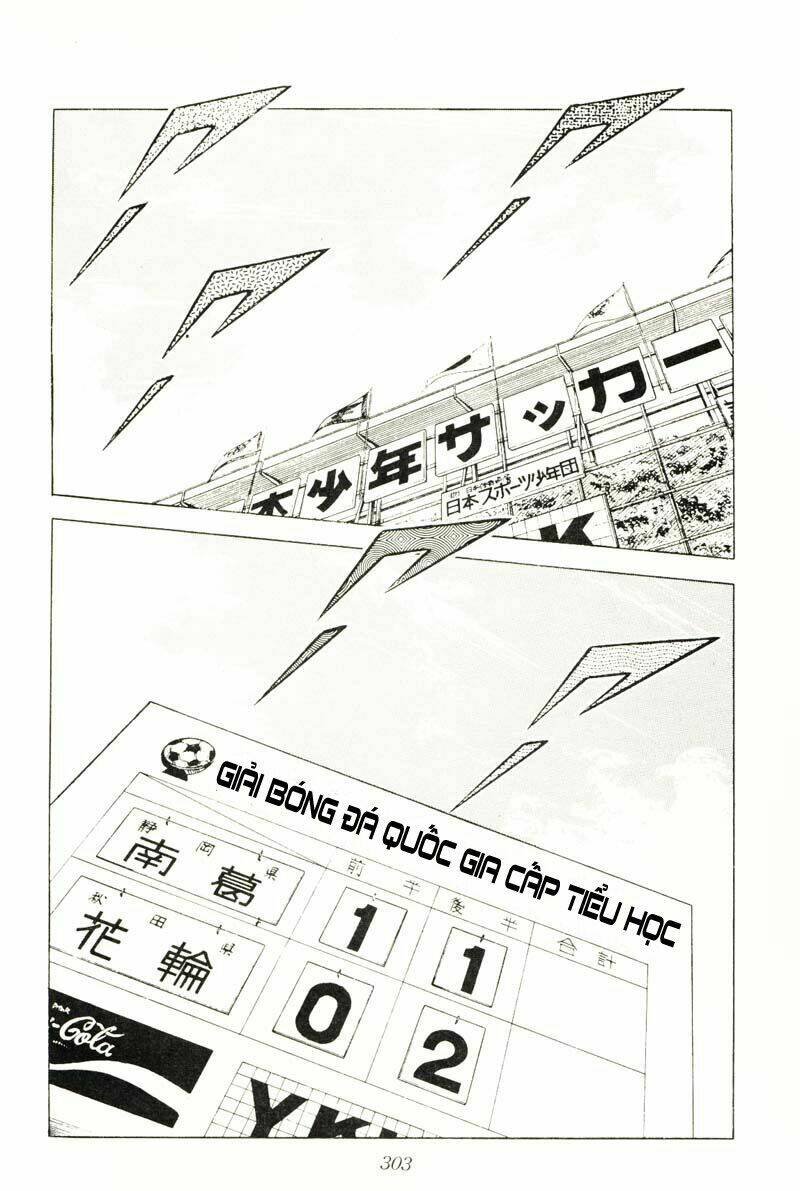 captain tsubasa chapter 25 2