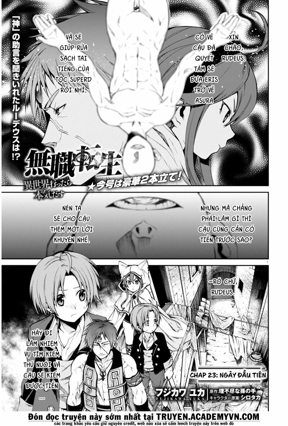 thất nghiệp chuyển sinh - làm lại hết sức chapter 23 1