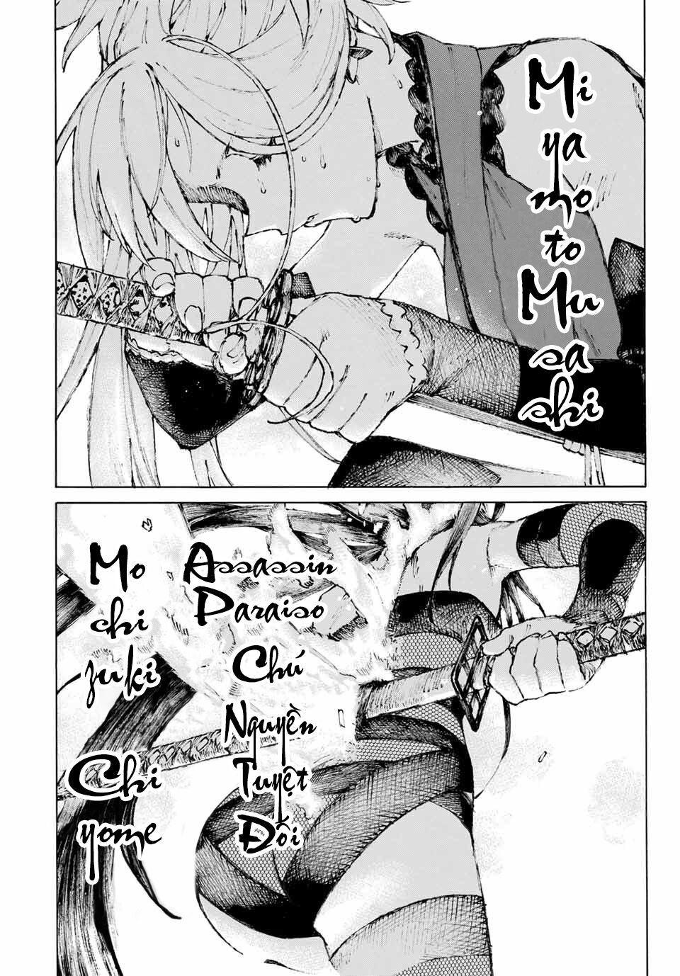 fate/grand order: epic of remnant - shimosa chapter 29 14