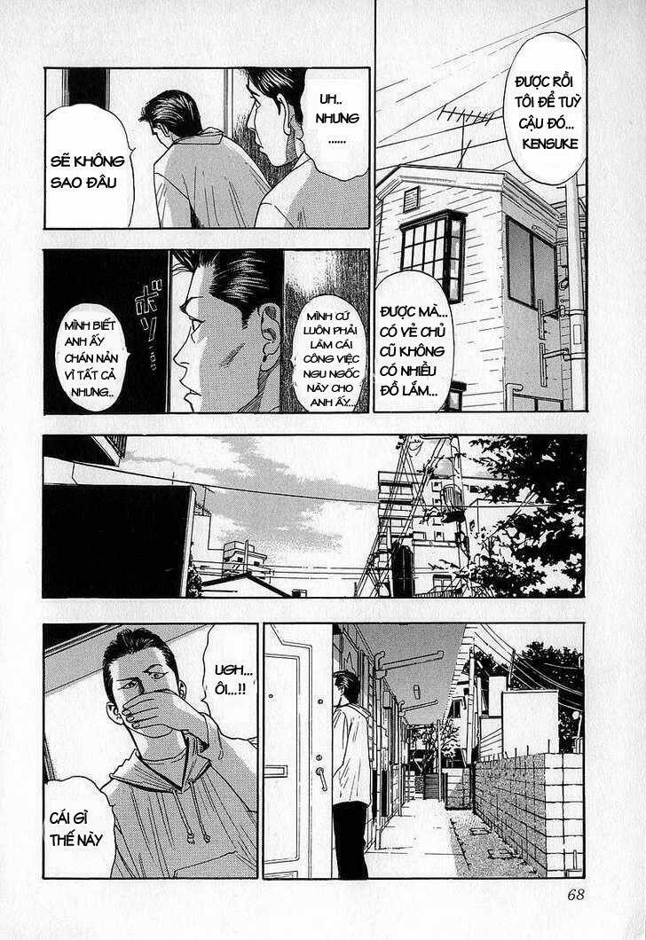 fuan no tane chapter 9 4