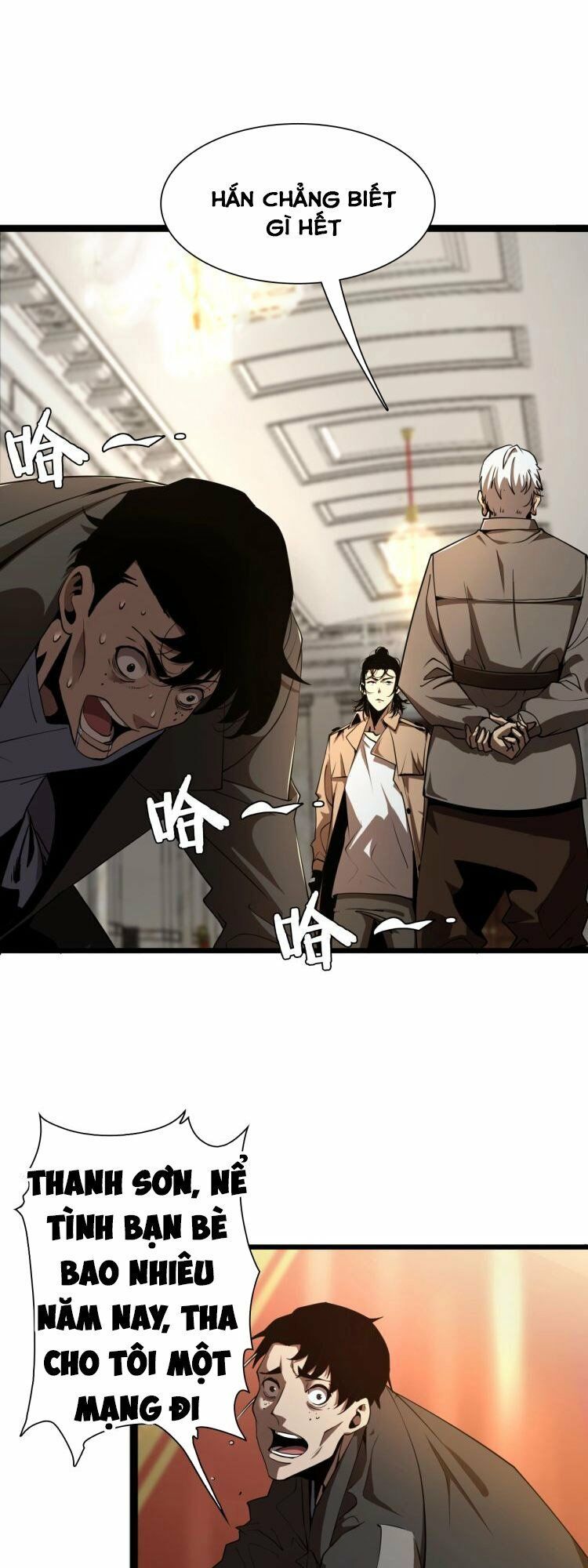 chư giới - tận thế online chapter 4 37