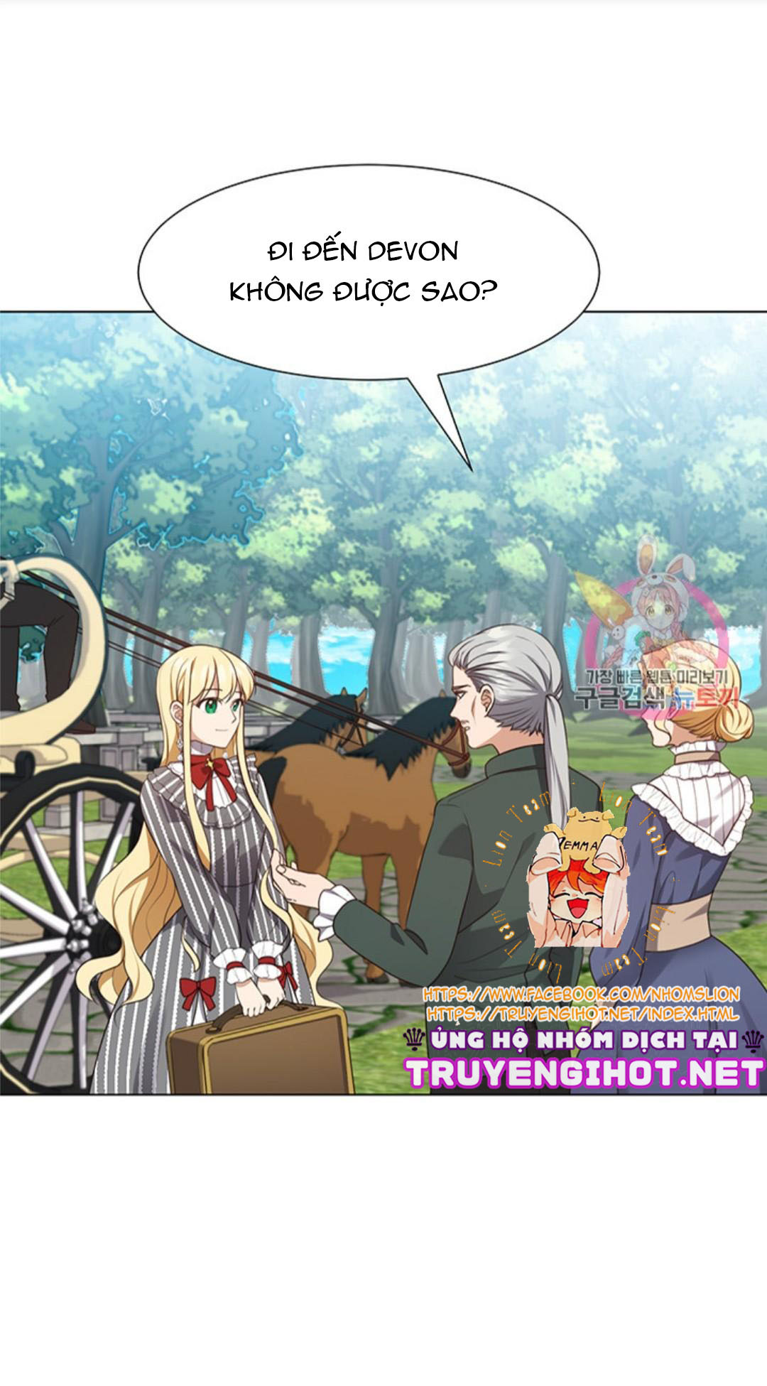 mau đến đây, lần đầu thấy ác nữ như này phải không chapter 13 59