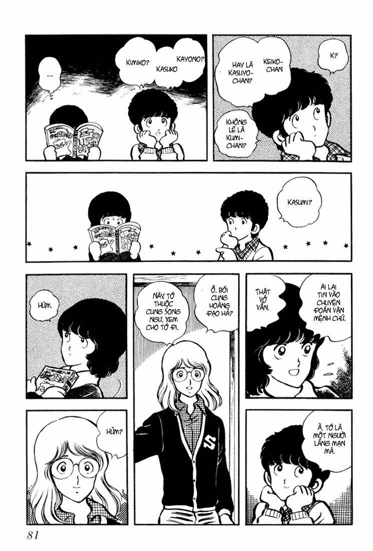 hiatari ryoukou! chapter 15 5