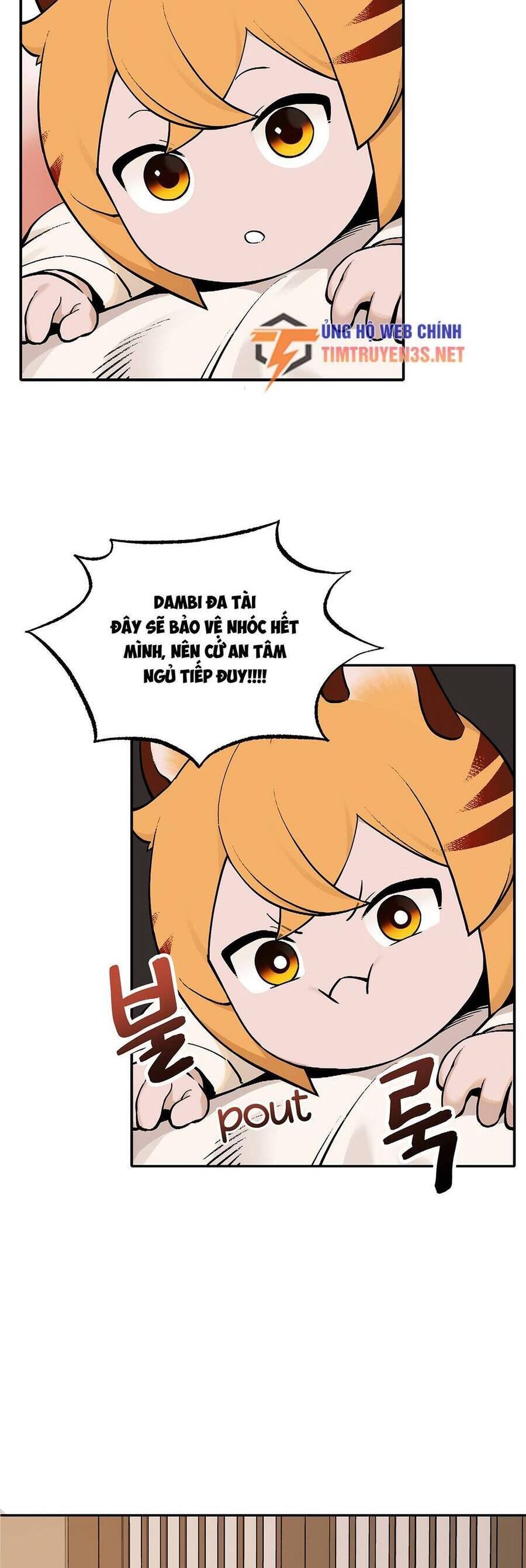 sự lụi tàn của usuzumi chapter 61 33