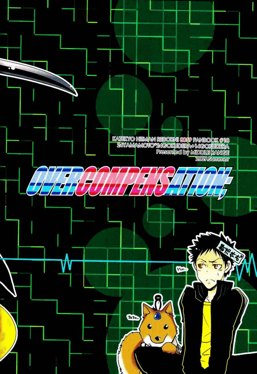 khr doujinshi - overcompensation chapter 1 41