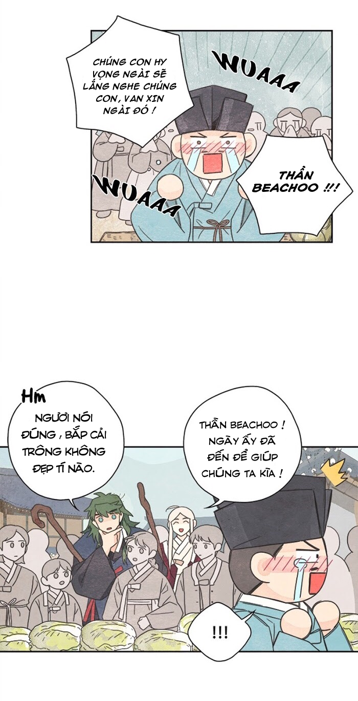 bắp cải bên dưới củ cải chapter 1 6