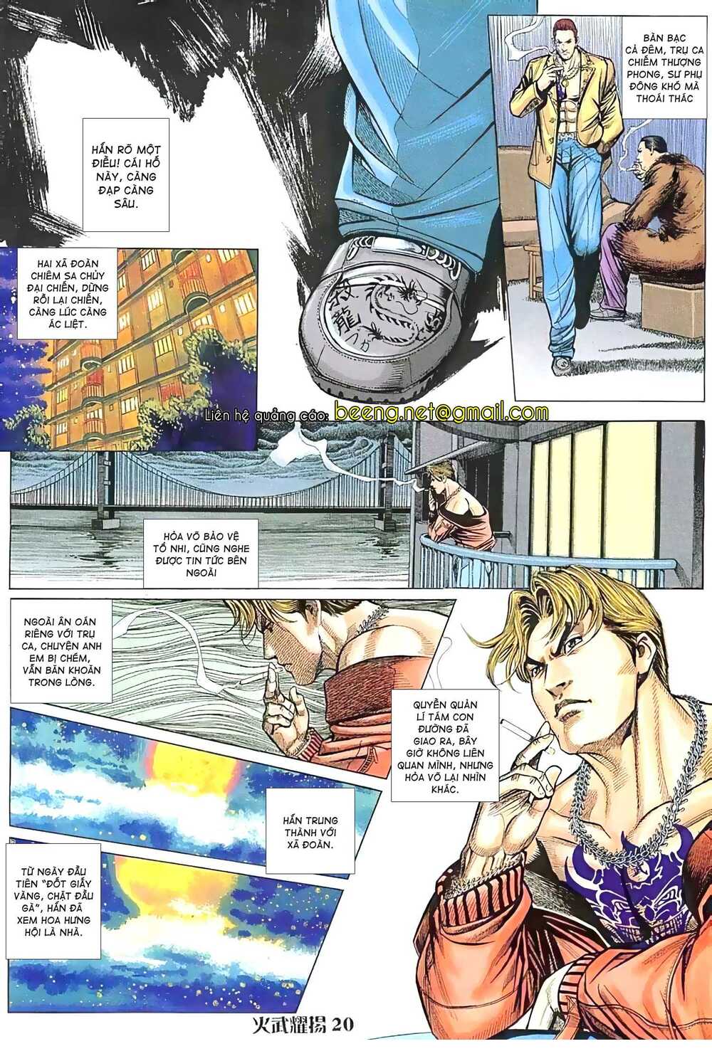 hỏa vũ diệu dương chapter 23.5 4