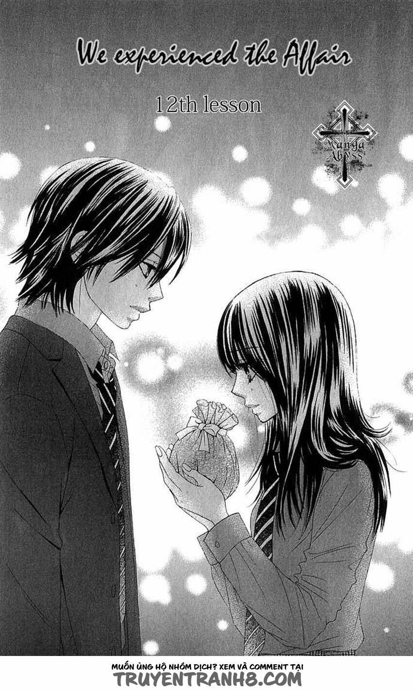 bokutachi wa shitte shimatta chapter 12 1