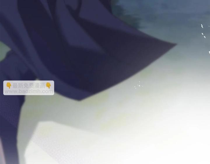 chấp nhận sự chiếm đoạt chapter 0 93