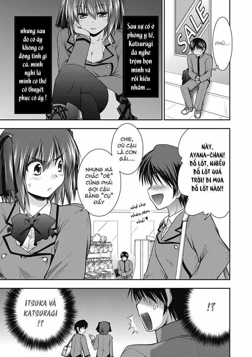 perowan! - hayaku shinasai! goshujin-sama chapter 4 5