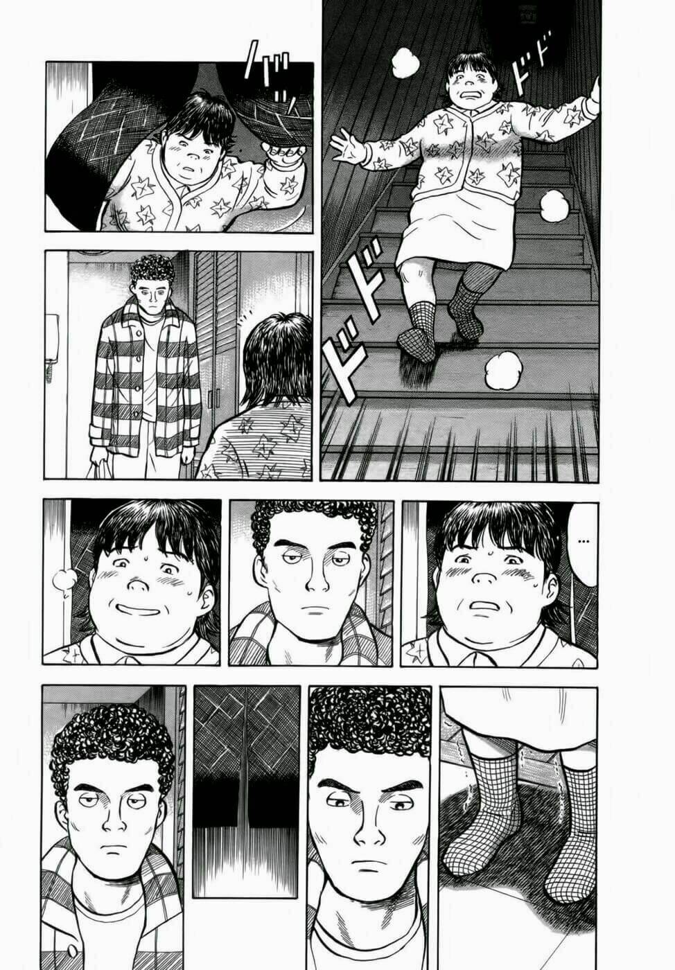 17-sai (kamata youji) chapter 17 8