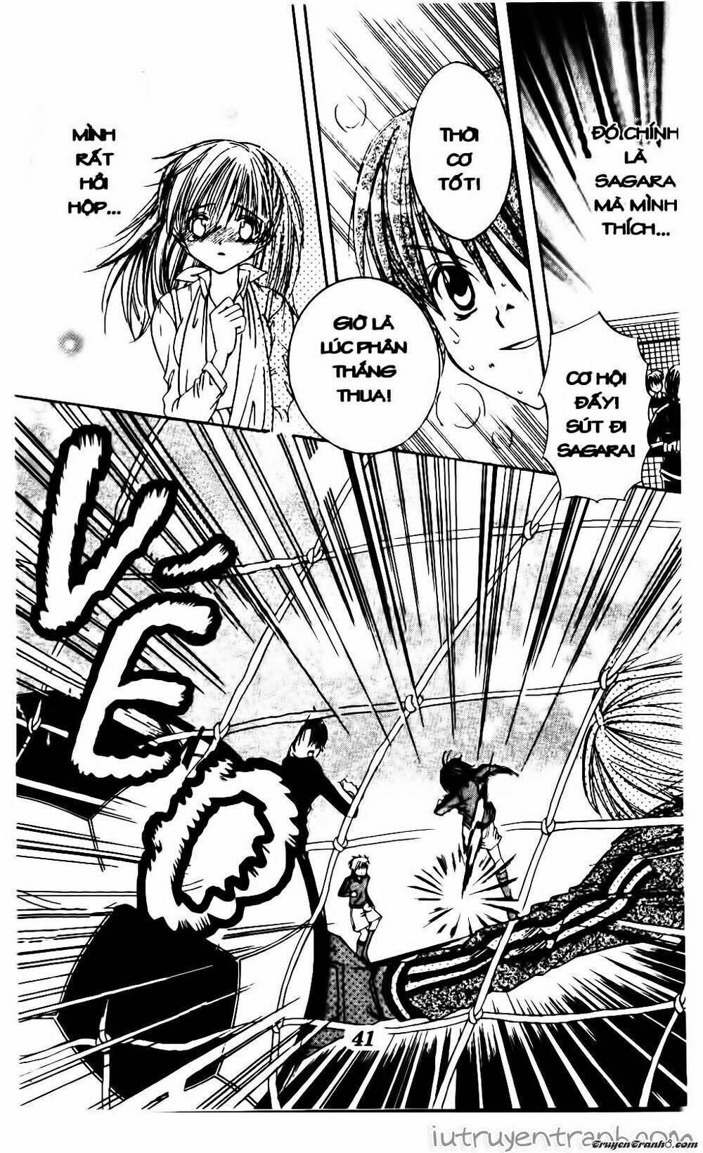 get love! chapter 12 40