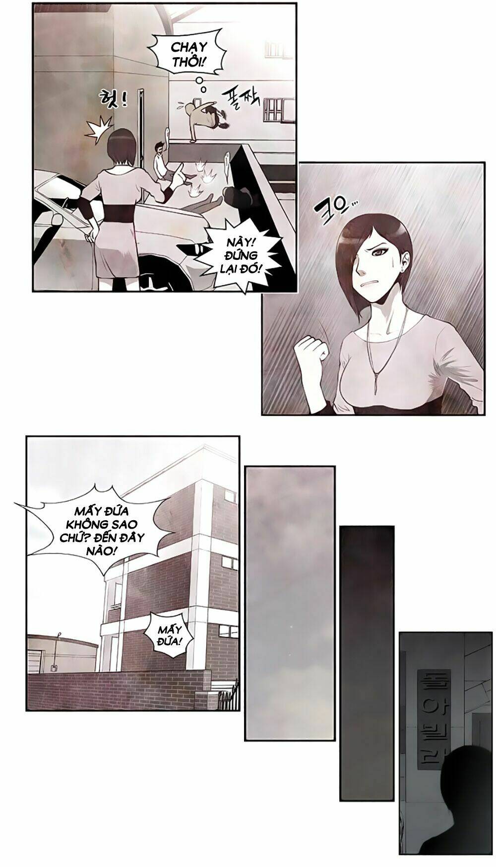 mrs. seonnyeo | mrs. tiên cô chapter 9 29