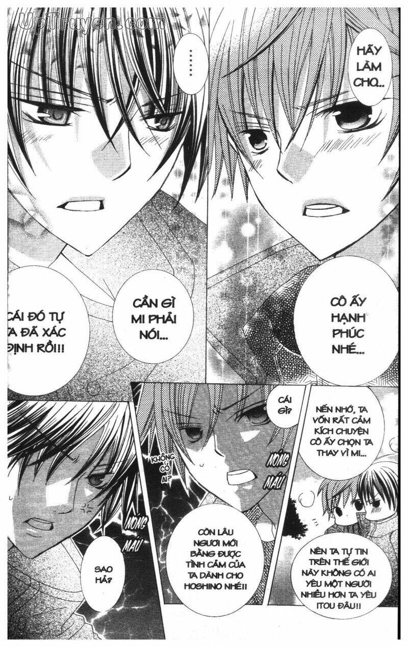 i love you suzuki chapter 14 174