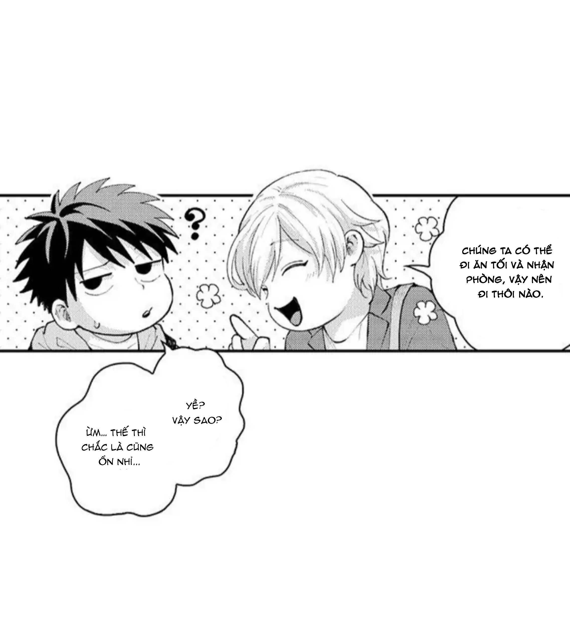 bị anh chàng lập dị để ý chapter 98 40