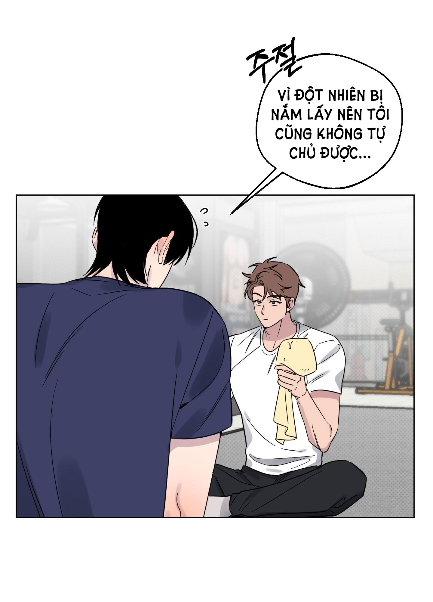 [18+] điều may mắn nhất cuộc đời tôi chapter 16.1 21