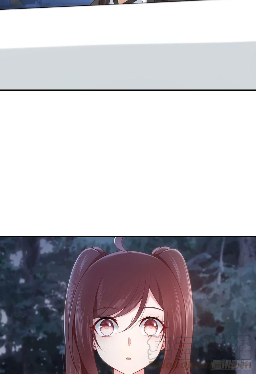 nam thần truy thê chỉ nam chapter 54.1 15