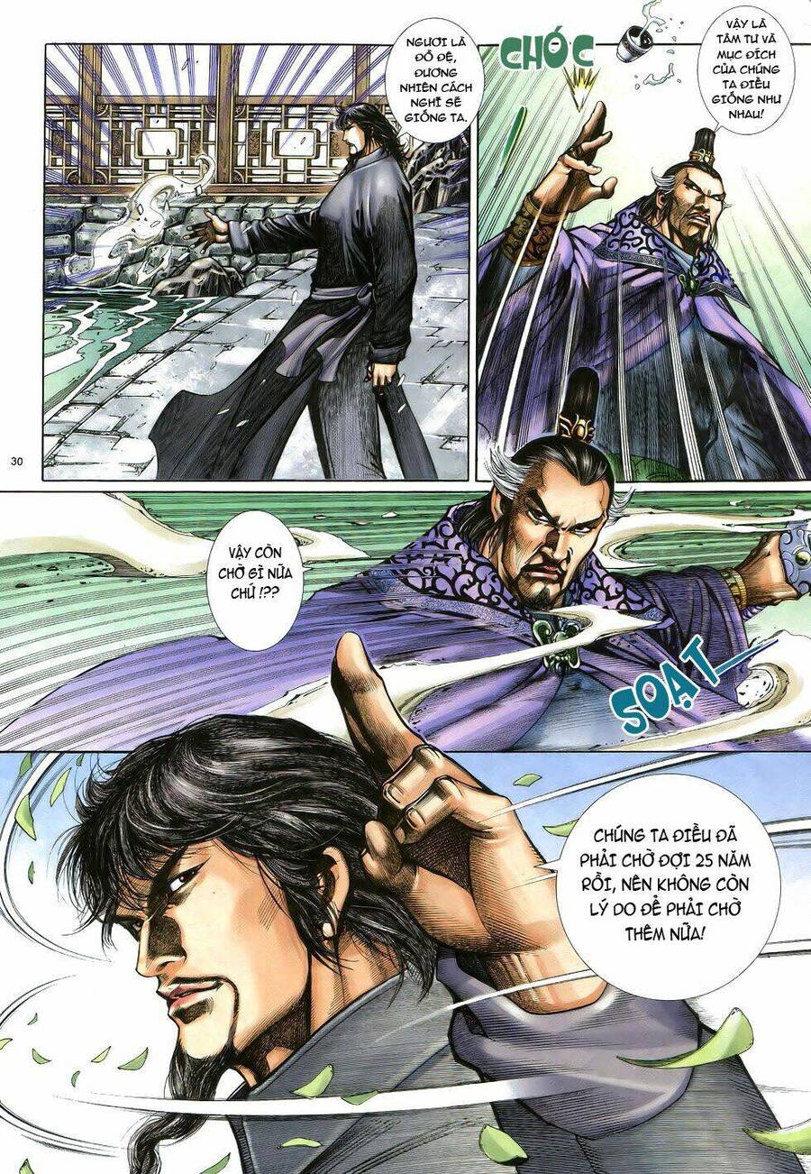 anh hùng vô lệ chapter 12 30