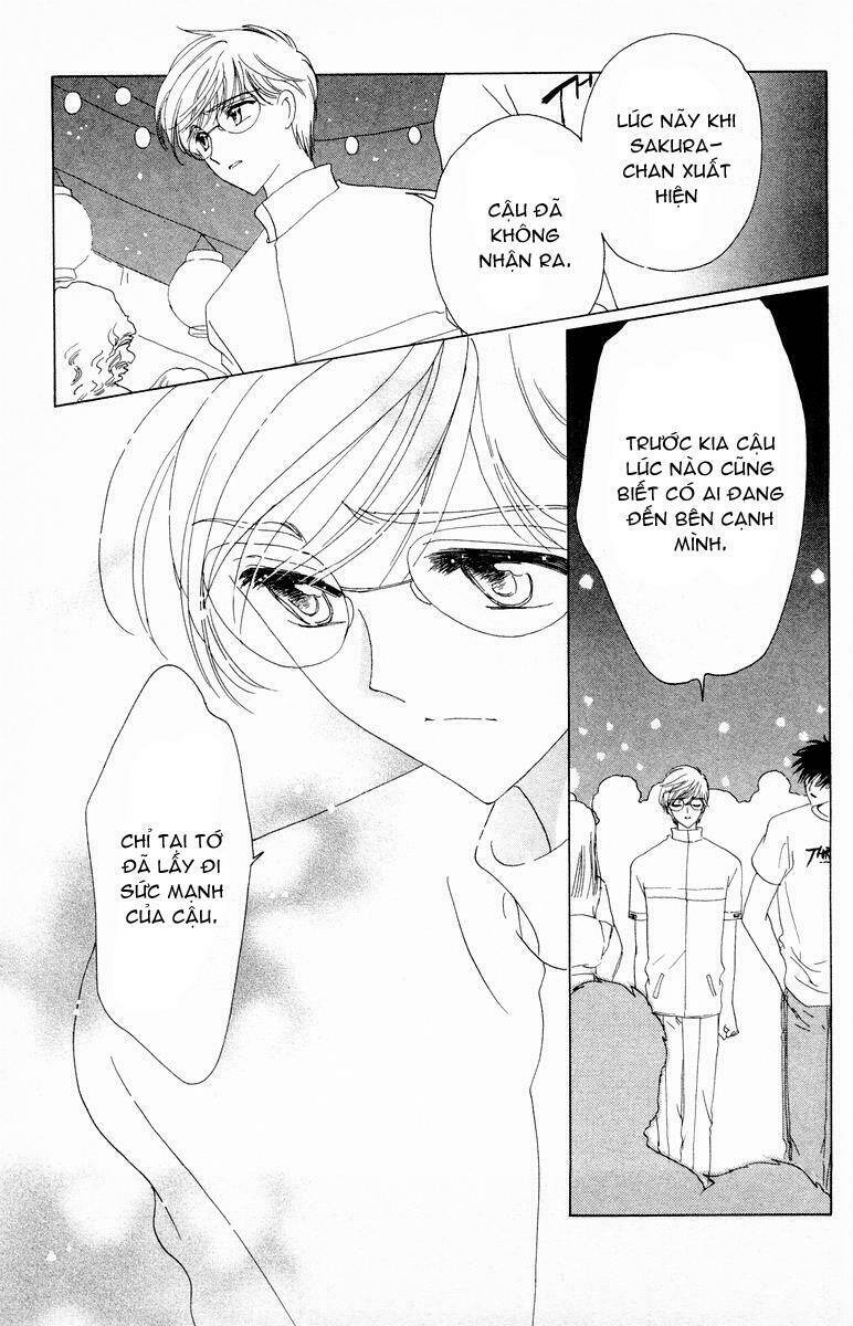 card captor sakura chapter 42 16