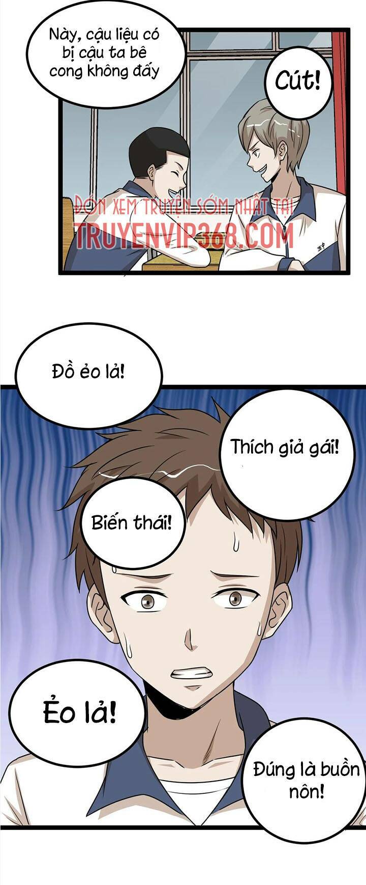 đai ca trở lại tuổi 16 chapter 118 19