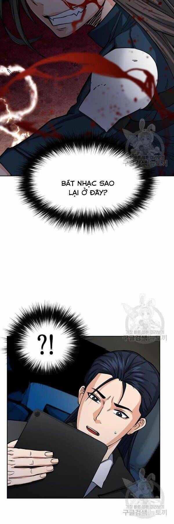 Druid Tại Ga Seoul - Người Hóa Thú Chapter 45 30