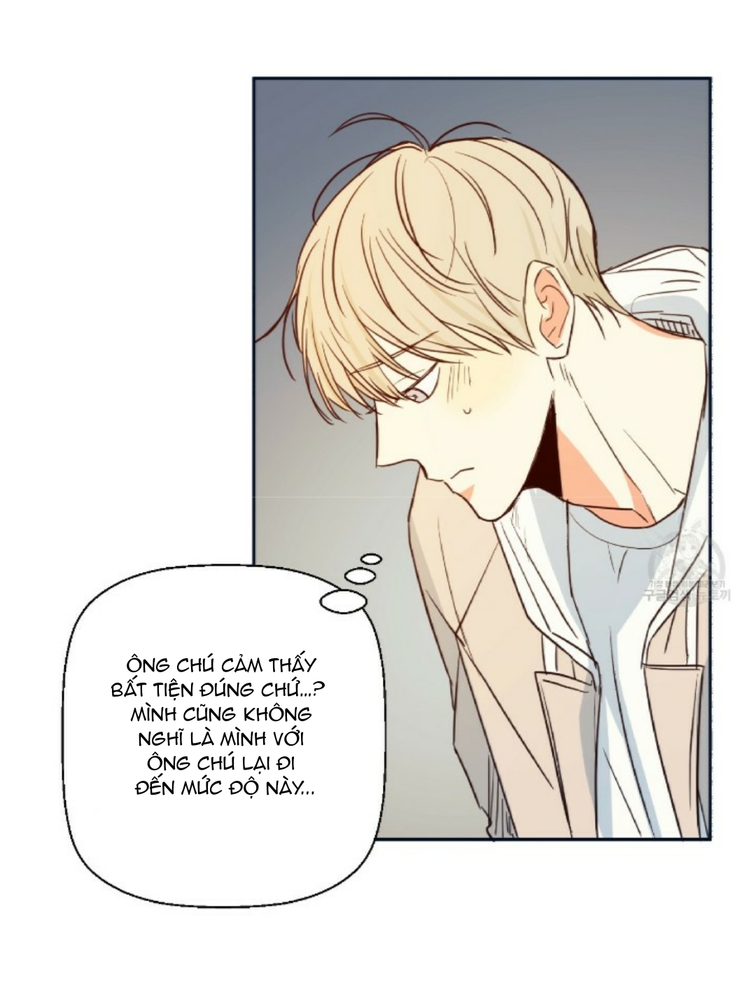 cửa hàng tiện lợi nguy hiểm chapter 14 52