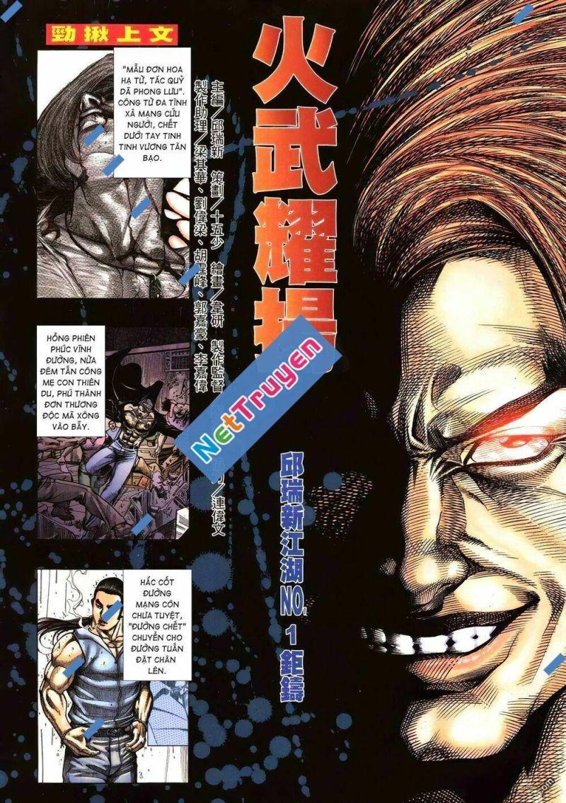 hỏa vũ diệu dương chapter 471 1