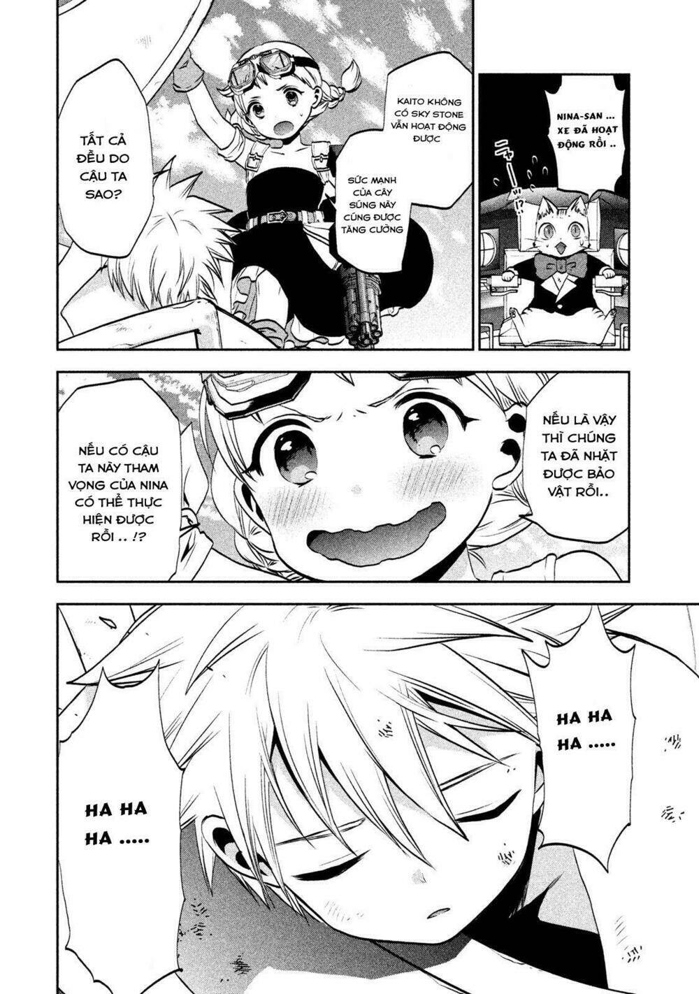 sora no kain chapter 1 41