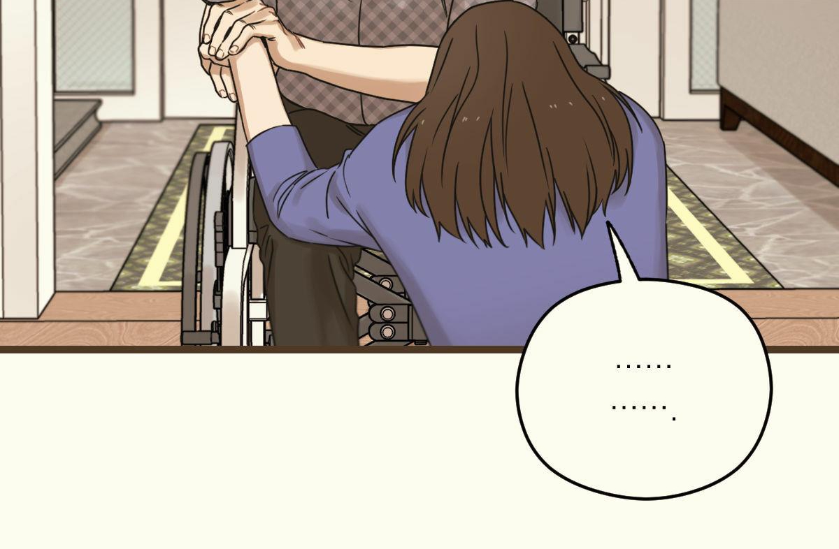 tương phùng chapter 17 103