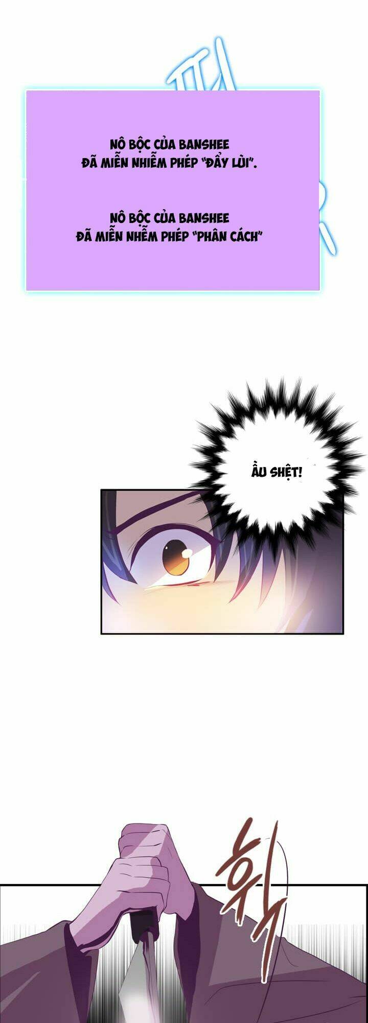 dusk howler chapter 25 32