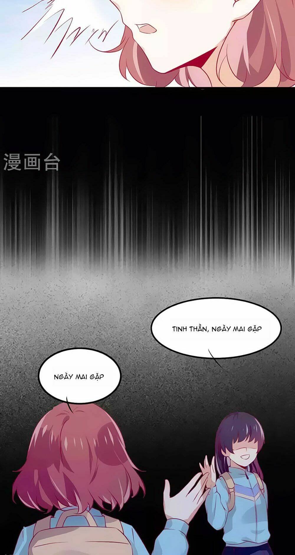 tổng tài, như vậy nhanh quá chapter 7 15