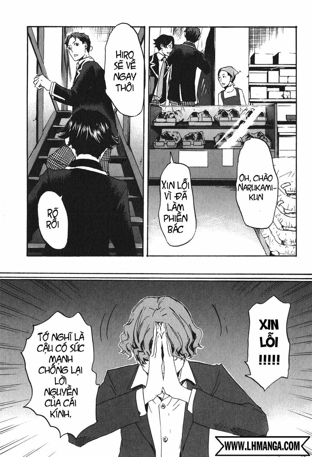 totsugami chapter 13 24