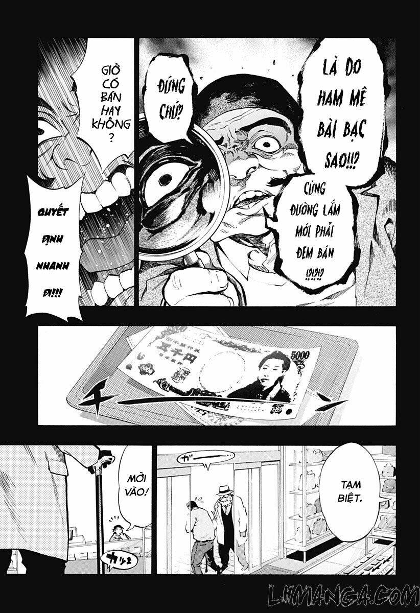 ana no mujina chapter 4.5 5