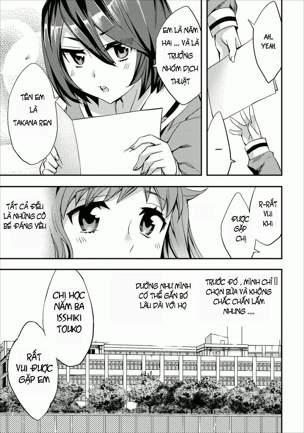 otome historic chapter 2 5