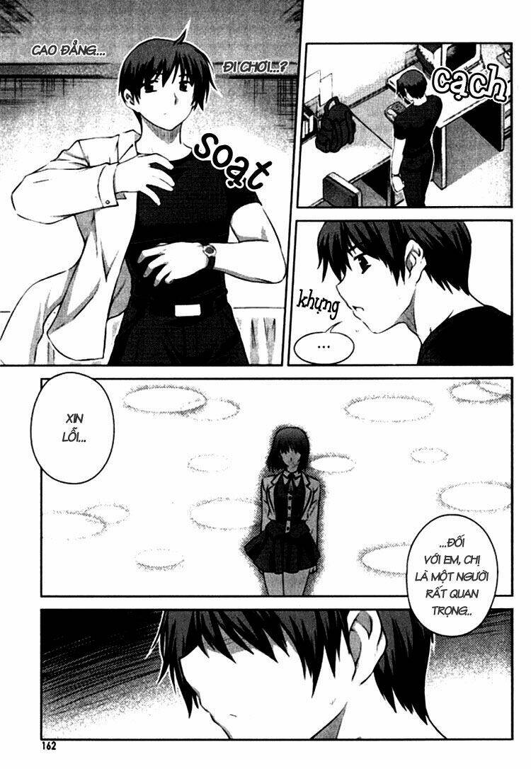 unbalance x unbalance chapter 7 11