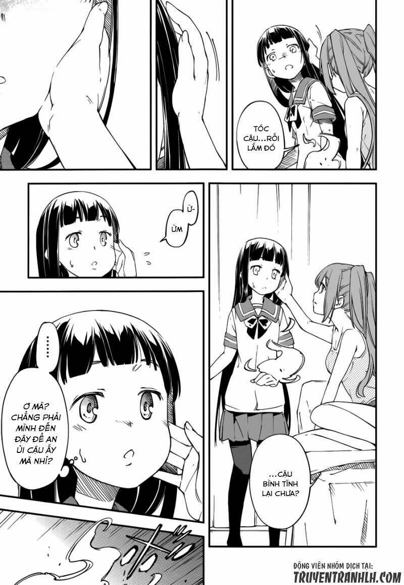 oukoku game chapter 18 12