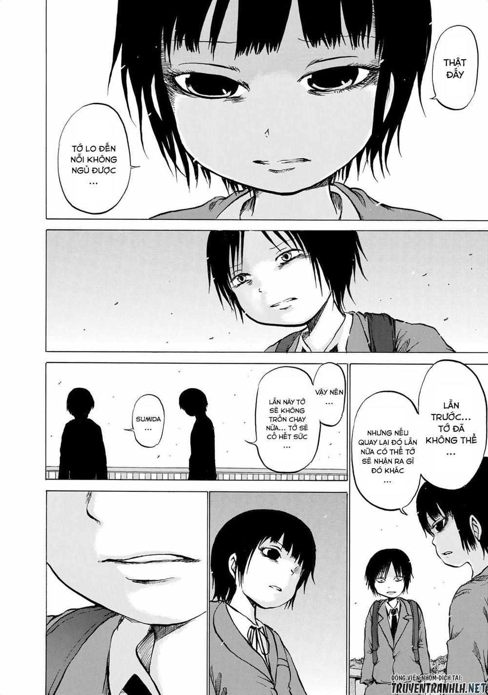 sayuri-san no imouto wa tenshi chapter 11 4