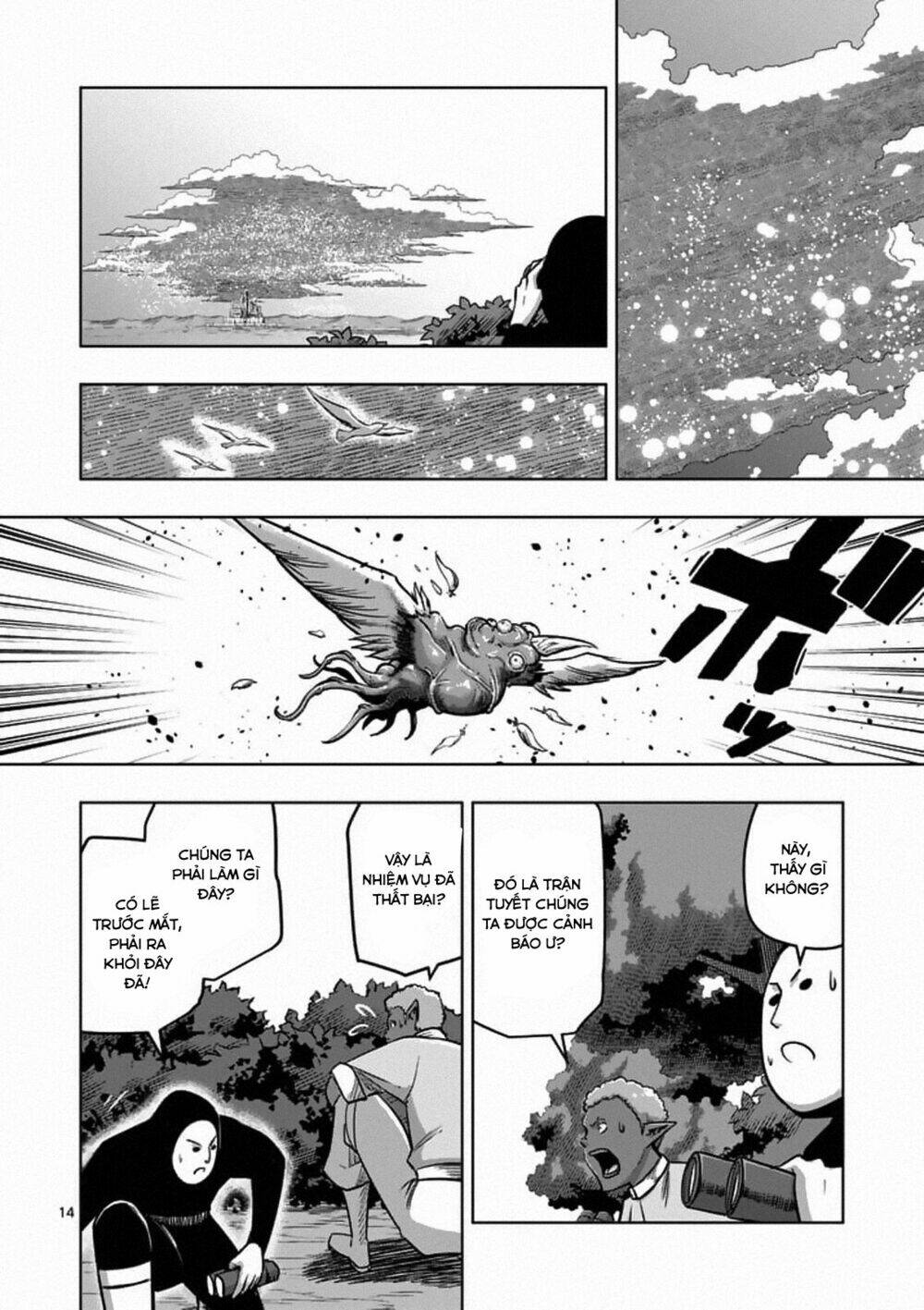 helck manga chapter 86.1 16