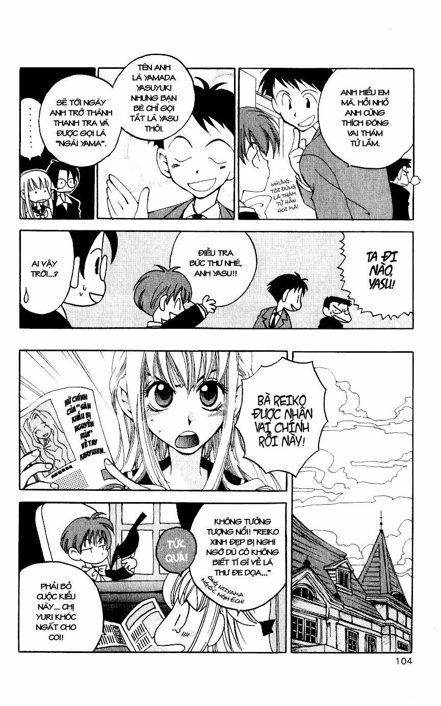 matantei loki chapter 3 6