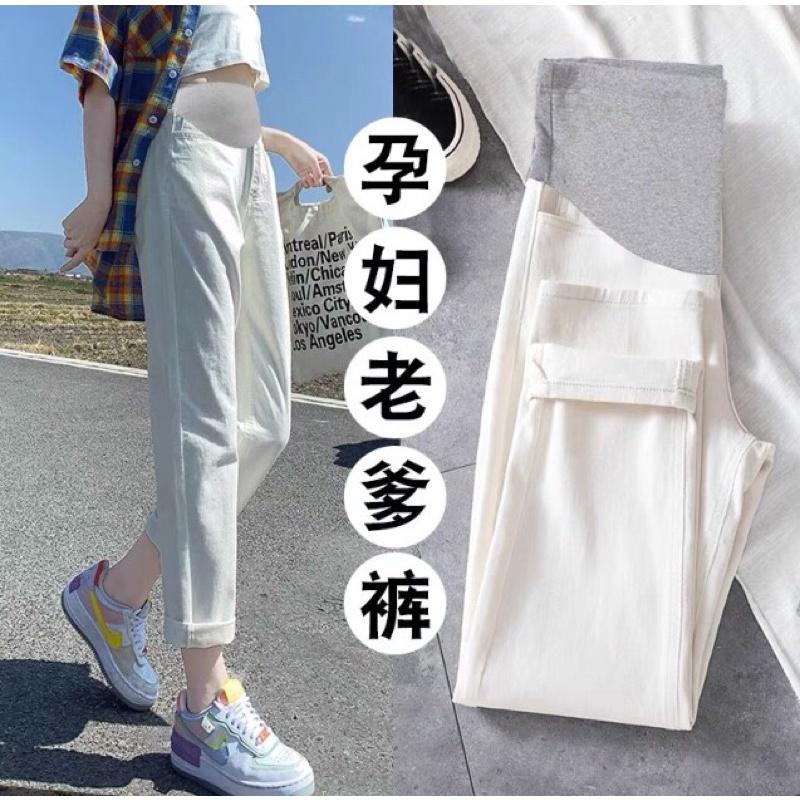Quần bầu kaki baggy đi làm đi chơi