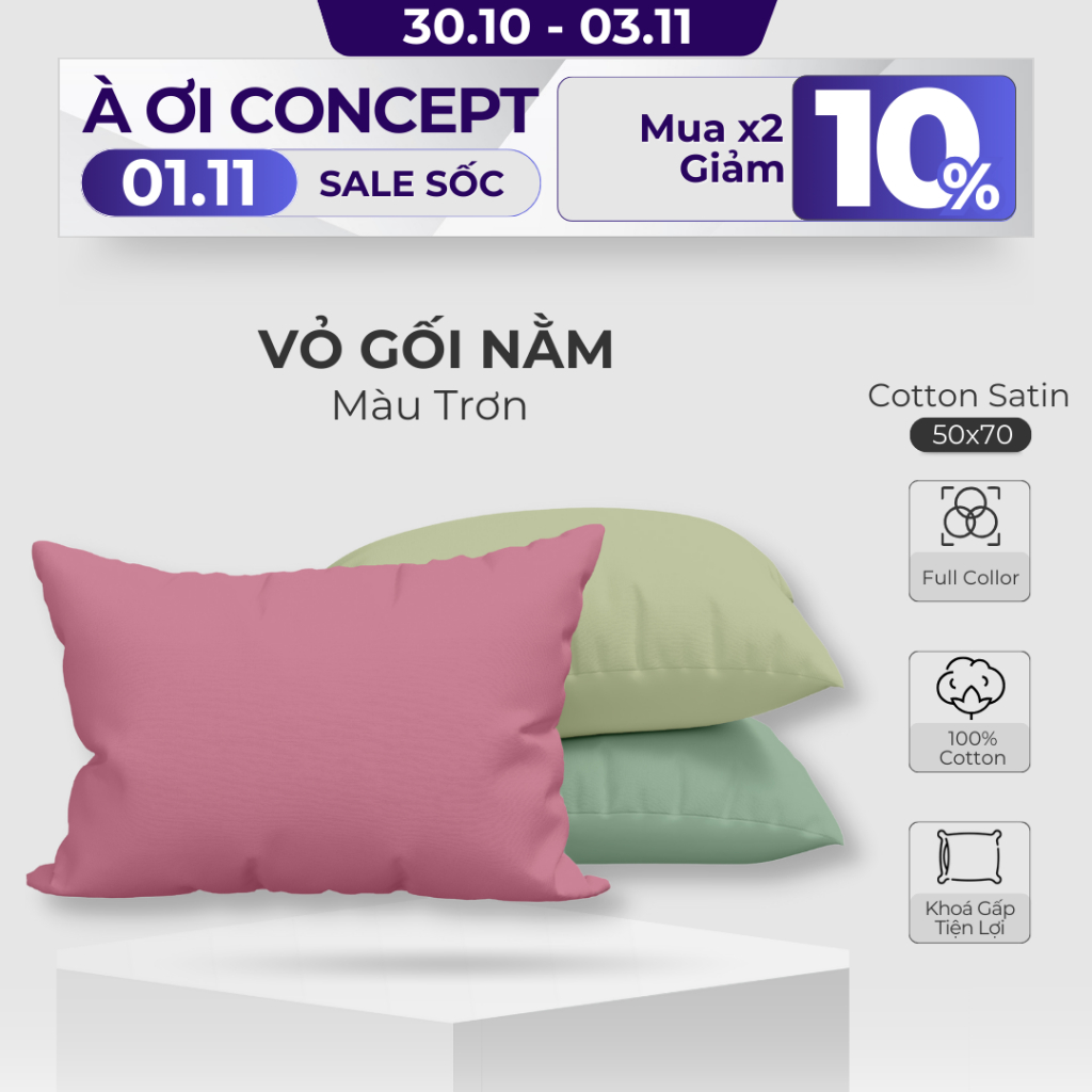 Vỏ Gối Nằm Cotton Satin Hàn Quốc Cao Cấp À Ơi Concept Màu Trơn Size 50x70 cm