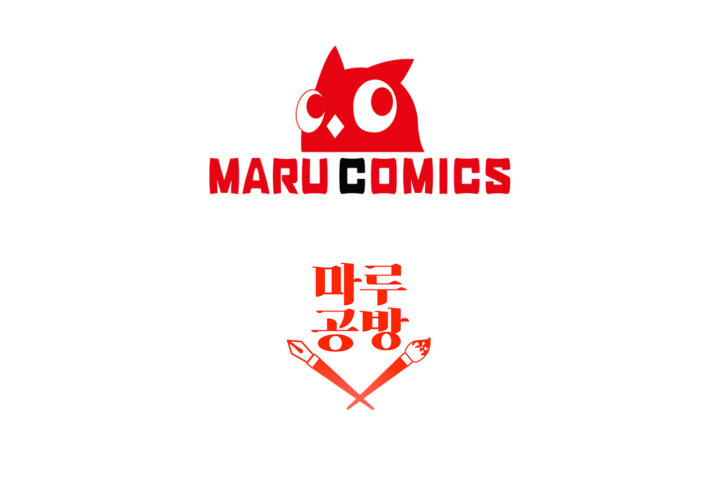 tôi sẽ trở thành nhân vật chính chapter 7 70