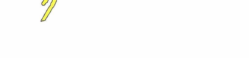 ngại qué, kỹ năng của ta tự mãn cấp! chapter 4 345