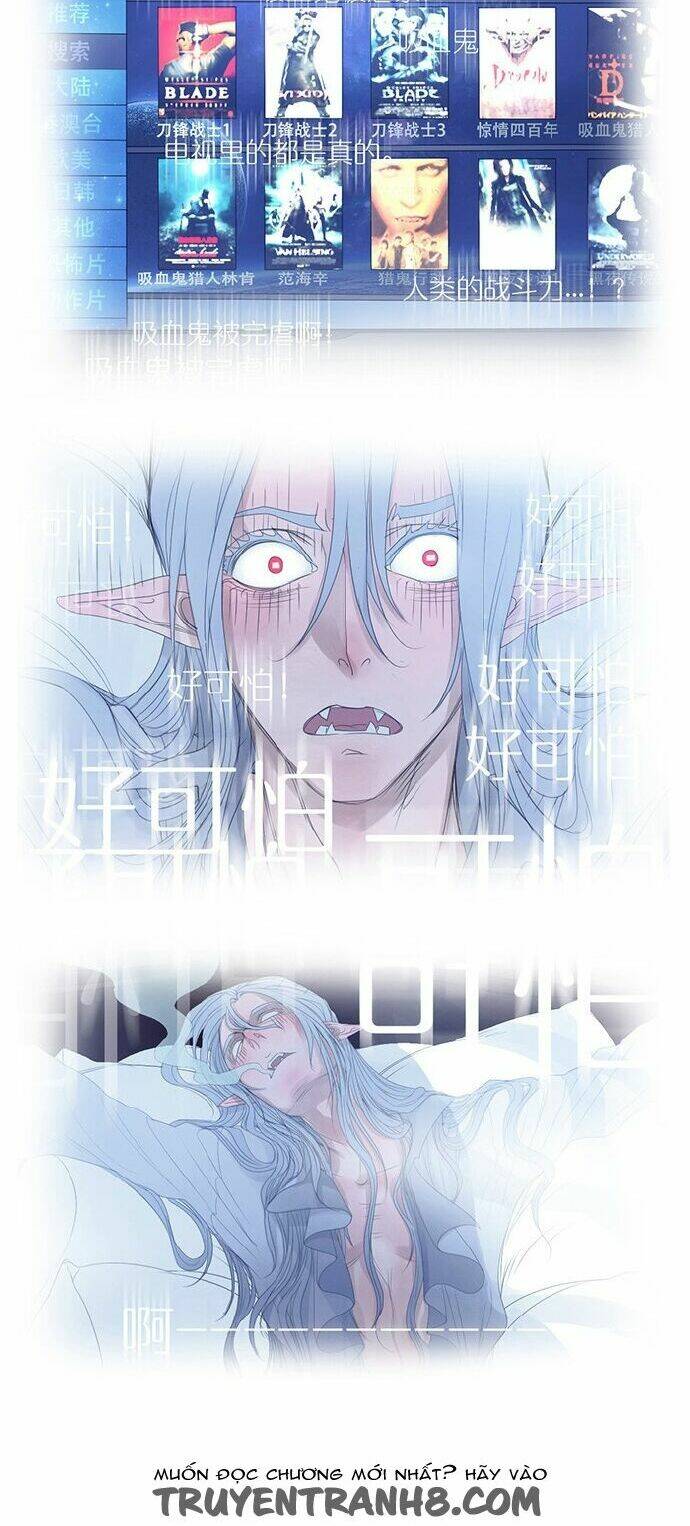 vampire & hunter chapter 17 13